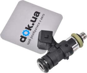 Топливная форсунка