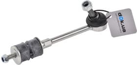 Стойка стабилизатора Стойка стабилизатора