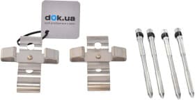 Комплектующие дисковых тормозных колодок