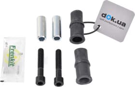 Напрямна гільза скоби гальмівного супорта Напрямна гільза скоби гальмівного супорта