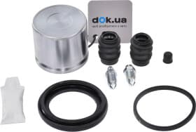 Ремкомплект тормозного суппорта