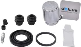 Ремкомплект гальмівного супорта