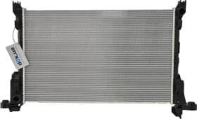 Радиатор охлаждения двигателя Радиатор охлаждения двигателя