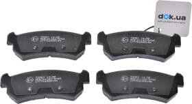 Тормозные колодки