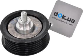 Обвідний ролик поліклинового ременя