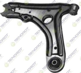 Важіль підвіски