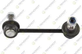 Стойка стабилизатора Стойка стабилизатора