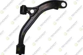 Важіль підвіски