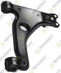 Рычаг подвески