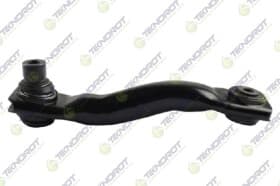 Важіль підвіски