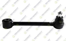 Рычаг подвески