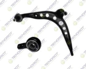 Рычаг подвески