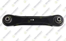 Важіль підвіски Важіль підвіски