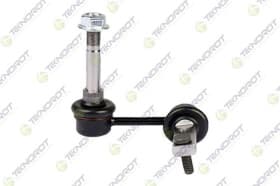 Стойка стабилизатора Стойка стабилизатора