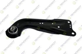 Важіль підвіски