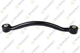 Важіль підвіски