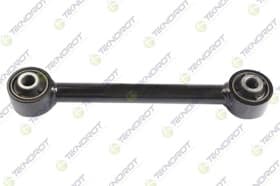 Рычаг подвески