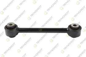 Важіль підвіски