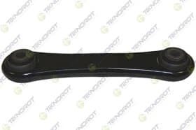 Важіль підвіски Важіль підвіски