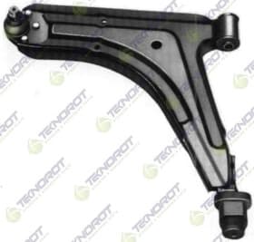 Рычаг подвески