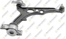 Важіль підвіски