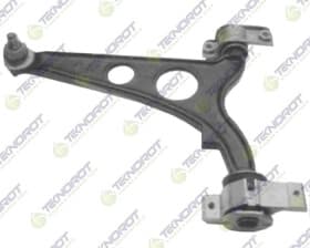 Важіль підвіски