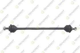 Стойка стабилизатора