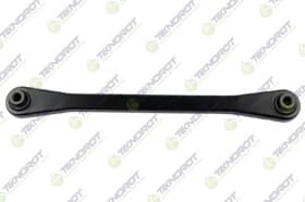 Рычаг подвески