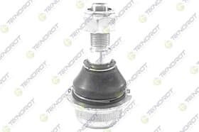 Шаровая опора