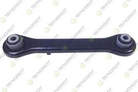 Важіль підвіски