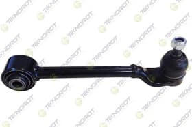 Рычаг подвески