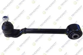 Рычаг подвески