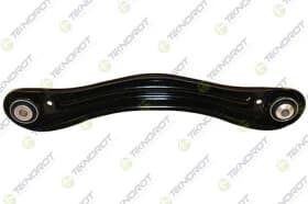 Рычаг подвески