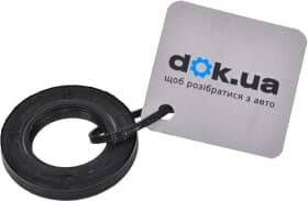 Сальник первинного вала