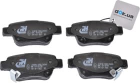 Тормозные колодки