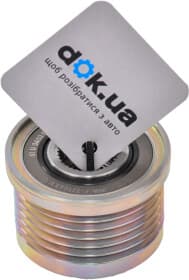 Муфта генератора Муфта генератора