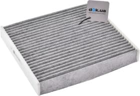 Фильтр салона