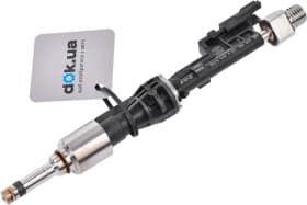 Паливна форсунка