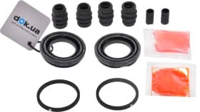 Ремкомплект тормозного суппорта