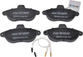 Тормозные колодки