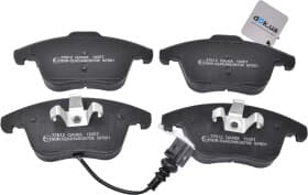 Тормозные колодки