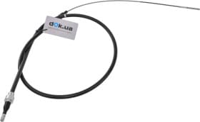 Трос ручного тормоза