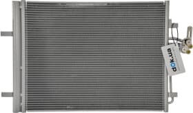 Радиатор кондиционера