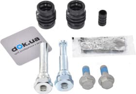 Направляющая гильза скобы тормозного суппорта Направляющая гильза скобы тормозного суппорта