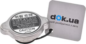 Крышка радиатора Hyundai / Kia 0K20215205A