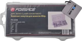 Набір хомутів Forsage F-839 черв'ячний 40 шт