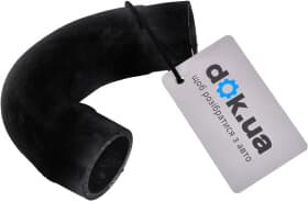 Патрубок радиатора системы охлаждения двигателя