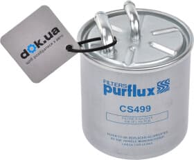 Топливный фильтр