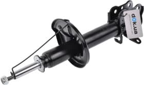 Амортизатор Lovby AR1190