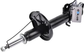 Амортизатор Lovby AR1189